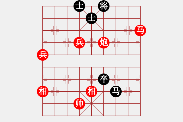 象棋棋譜圖片：彭城鈍刀(9段)-勝-魯智深(9段) - 步數(shù)：110 