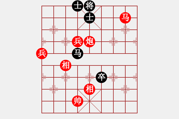 象棋棋譜圖片：彭城鈍刀(9段)-勝-魯智深(9段) - 步數(shù)：117 