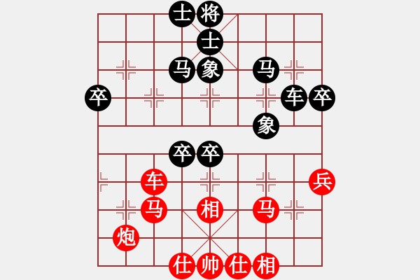 象棋棋譜圖片：山西實(shí)象聯(lián)盟群閑時(shí)玩玩先負(fù)巫師幫主(2017-08-23) - 步數(shù)：50 