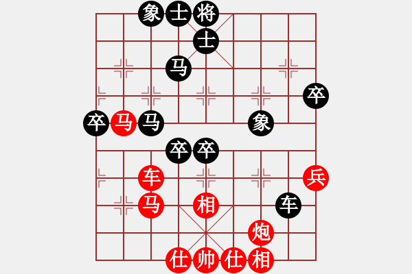 象棋棋譜圖片：山西實(shí)象聯(lián)盟群閑時(shí)玩玩先負(fù)巫師幫主(2017-08-23) - 步數(shù)：60 