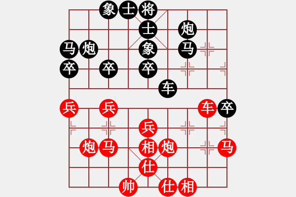 象棋棋谱图片：侯海波 先和 钟云鹤 - 步数：30 