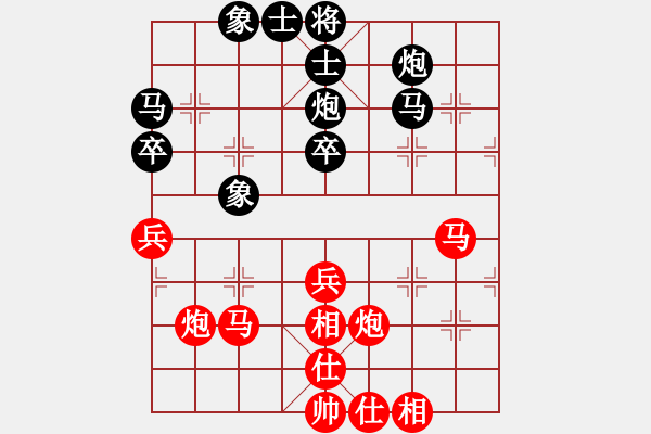 象棋棋谱图片：侯海波 先和 钟云鹤 - 步数：40 