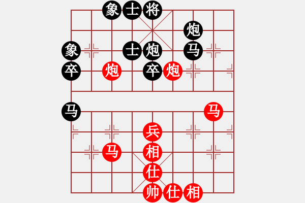 象棋棋谱图片：侯海波 先和 钟云鹤 - 步数：50 