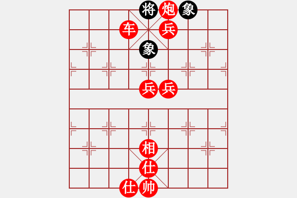 象棋棋譜圖片：棋局-4444 53 - 步數(shù)：30 