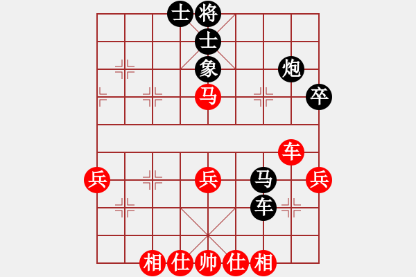 象棋棋譜圖片：第一輪9臺杭州西湖葉錦山先和同濟(jì)大學(xué)朱雨華 - 步數(shù)：60 