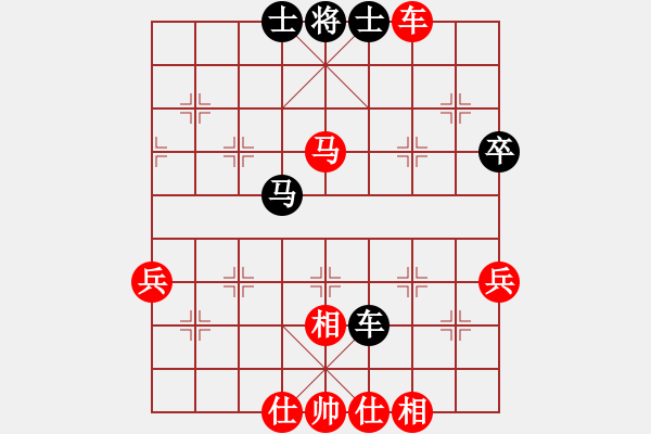 象棋棋譜圖片：第一輪9臺杭州西湖葉錦山先和同濟(jì)大學(xué)朱雨華 - 步數(shù)：70 