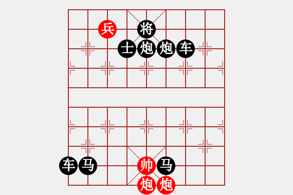 象棋棋譜圖片：【只動一帥】御駕親征 3（zff9876 擬局） - 步數(shù)：0 