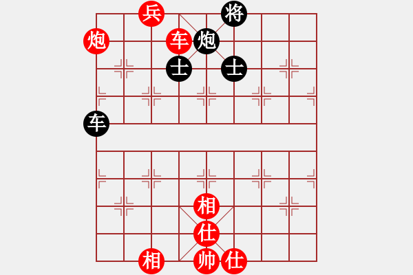 象棋棋譜圖片：沒羽箭張清(月將)-和-美女郭麗萍(4段) - 步數(shù)：120 