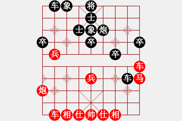 象棋棋譜圖片：沒羽箭張清(月將)-和-美女郭麗萍(4段) - 步數(shù)：50 