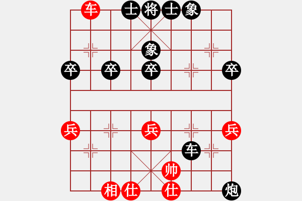 象棋棋譜圖片：棋海無涯[1369372846] -VS- 雄霸天下[2804060815] - 步數(shù)：46 