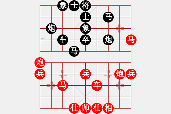 象棋棋譜圖片：eedaa(天罡)-負-cshs(9星) - 步數：50 