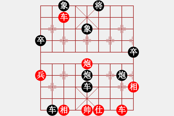 象棋棋譜圖片：實戰(zhàn)殺局欣賞F1 - 步數(shù)：10 