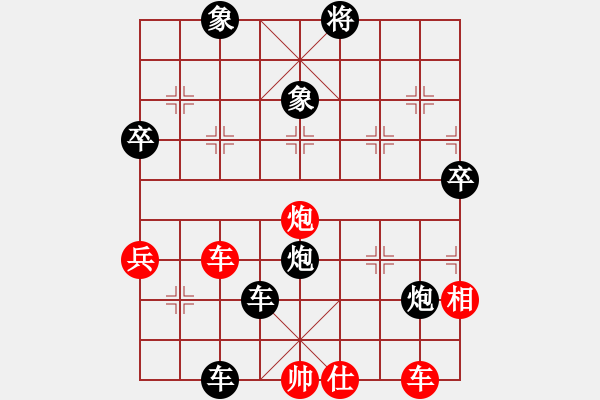 象棋棋譜圖片：實戰(zhàn)殺局欣賞F1 - 步數(shù)：16 