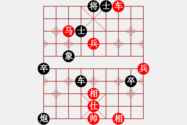 象棋棋譜圖片：風(fēng)雨樓雄鷹(天罡)-負-華山之論劍(無極) - 步數(shù)：100 