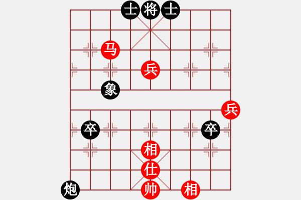 象棋棋譜圖片：風(fēng)雨樓雄鷹(天罡)-負-華山之論劍(無極) - 步數(shù)：110 