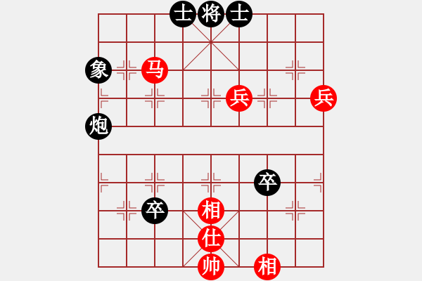 象棋棋譜圖片：風(fēng)雨樓雄鷹(天罡)-負-華山之論劍(無極) - 步數(shù)：120 