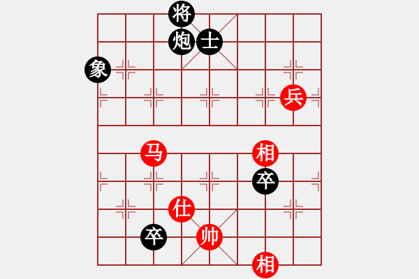 象棋棋譜圖片：風(fēng)雨樓雄鷹(天罡)-負-華山之論劍(無極) - 步數(shù)：140 