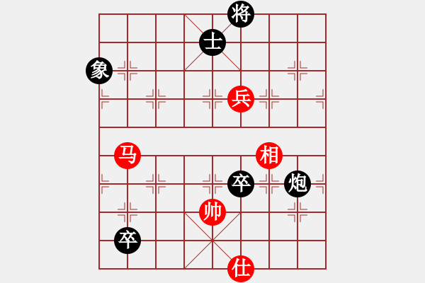 象棋棋譜圖片：風(fēng)雨樓雄鷹(天罡)-負-華山之論劍(無極) - 步數(shù)：160 