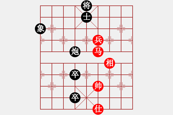 象棋棋譜圖片：風(fēng)雨樓雄鷹(天罡)-負-華山之論劍(無極) - 步數(shù)：180 