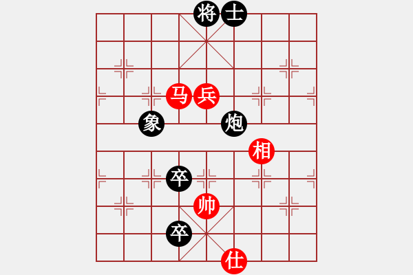 象棋棋譜圖片：風(fēng)雨樓雄鷹(天罡)-負-華山之論劍(無極) - 步數(shù)：190 