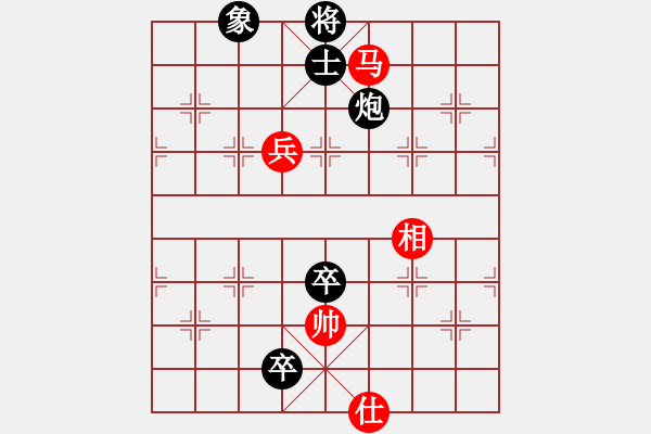 象棋棋譜圖片：風(fēng)雨樓雄鷹(天罡)-負-華山之論劍(無極) - 步數(shù)：200 