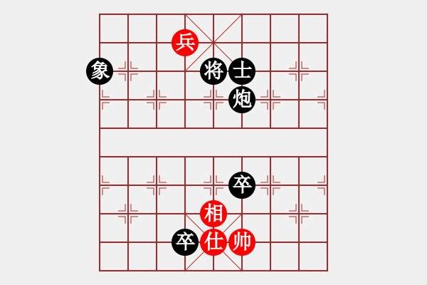 象棋棋譜圖片：風(fēng)雨樓雄鷹(天罡)-負-華山之論劍(無極) - 步數(shù)：230 