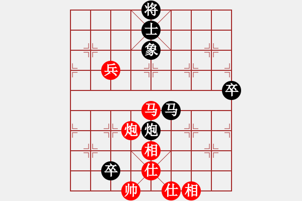 象棋棋譜圖片：2006年迪瀾杯弈天聯(lián)賽第六輪:暮歸的老牛(月將)-和-瘦人(初級) - 步數(shù)：110 