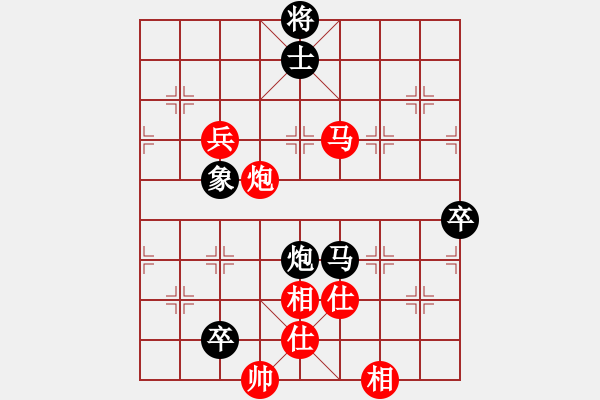 象棋棋譜圖片：2006年迪瀾杯弈天聯(lián)賽第六輪:暮歸的老牛(月將)-和-瘦人(初級) - 步數(shù)：120 