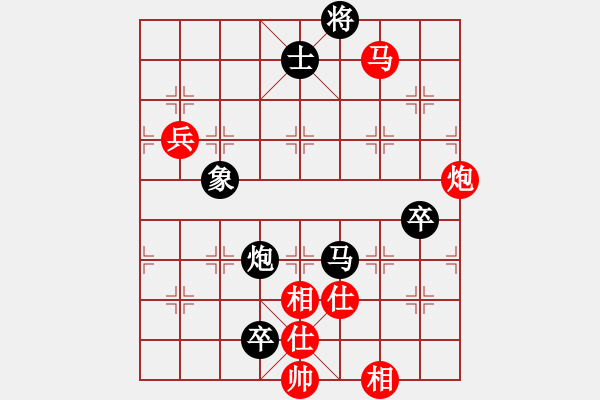 象棋棋譜圖片：2006年迪瀾杯弈天聯(lián)賽第六輪:暮歸的老牛(月將)-和-瘦人(初級) - 步數(shù)：130 