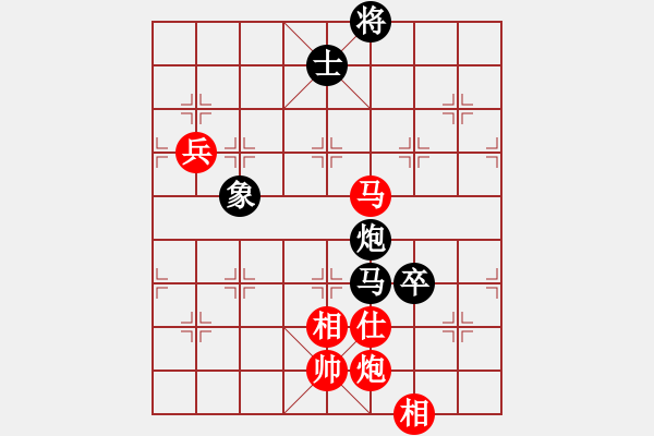 象棋棋譜圖片：2006年迪瀾杯弈天聯(lián)賽第六輪:暮歸的老牛(月將)-和-瘦人(初級) - 步數(shù)：140 