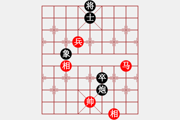 象棋棋譜圖片：2006年迪瀾杯弈天聯(lián)賽第六輪:暮歸的老牛(月將)-和-瘦人(初級) - 步數(shù)：150 