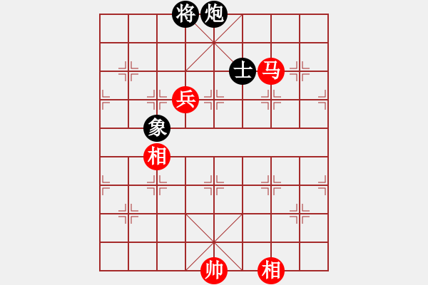 象棋棋譜圖片：2006年迪瀾杯弈天聯(lián)賽第六輪:暮歸的老牛(月將)-和-瘦人(初級) - 步數(shù)：160 