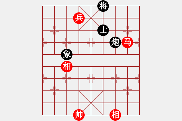 象棋棋譜圖片：2006年迪瀾杯弈天聯(lián)賽第六輪:暮歸的老牛(月將)-和-瘦人(初級) - 步數(shù)：170 