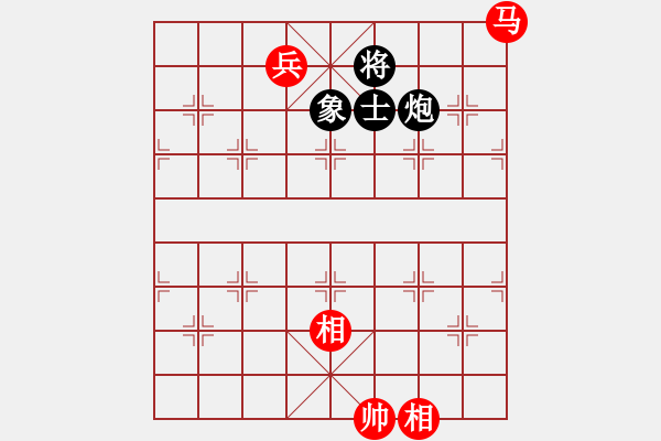 象棋棋譜圖片：2006年迪瀾杯弈天聯(lián)賽第六輪:暮歸的老牛(月將)-和-瘦人(初級) - 步數(shù)：180 