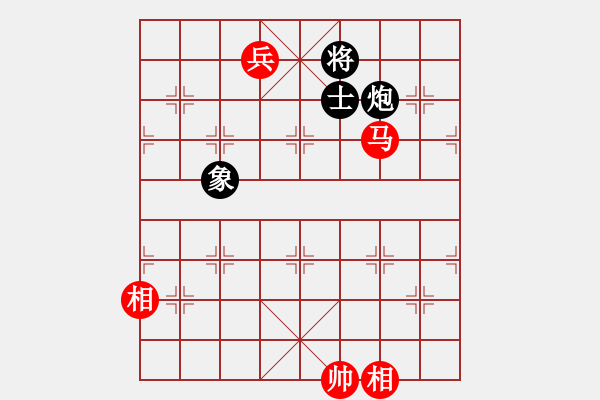 象棋棋譜圖片：2006年迪瀾杯弈天聯(lián)賽第六輪:暮歸的老牛(月將)-和-瘦人(初級) - 步數(shù)：190 