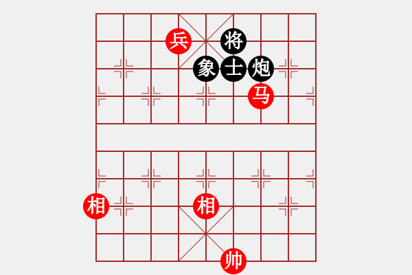 象棋棋譜圖片：2006年迪瀾杯弈天聯(lián)賽第六輪:暮歸的老牛(月將)-和-瘦人(初級) - 步數(shù)：192 