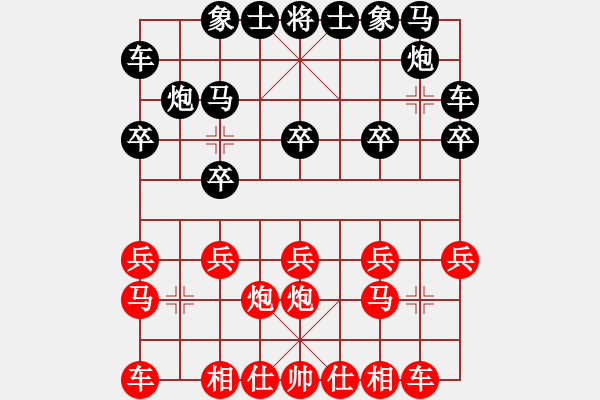 象棋棋谱图片：孙风(3弦)-胜-天行健(9星) - 步数：10 