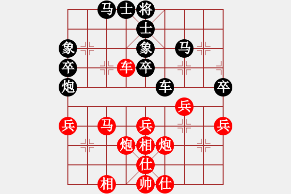 象棋棋谱图片：孙风(3弦)-胜-天行健(9星) - 步数：60 