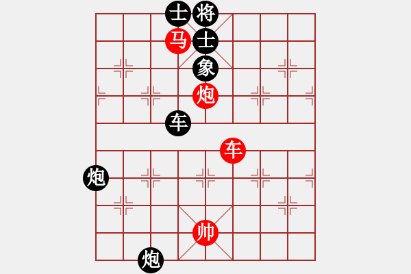 象棋棋譜圖片：voky(5段)-負(fù)-豬頭流氓(1段) - 步數(shù)：100 