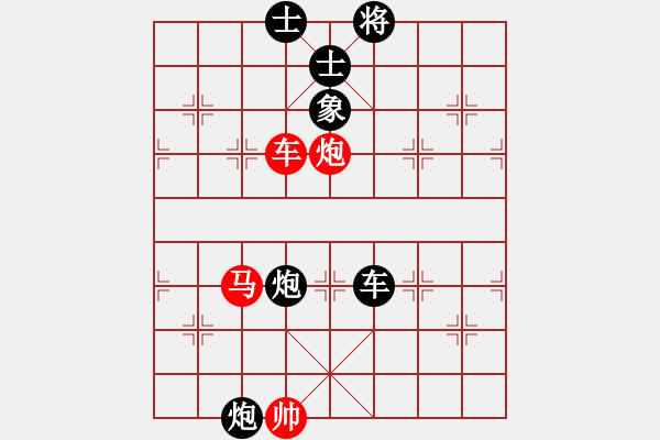 象棋棋譜圖片：voky(5段)-負(fù)-豬頭流氓(1段) - 步數(shù)：80 