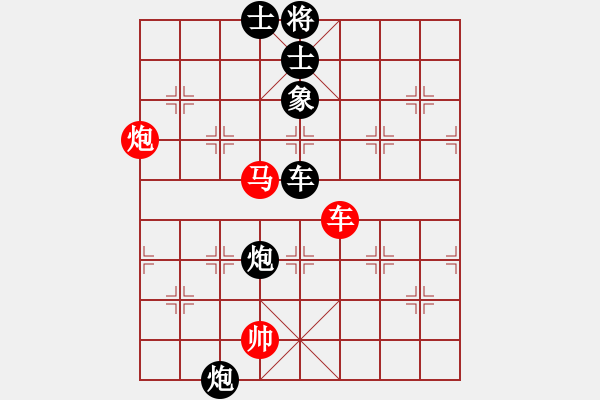 象棋棋譜圖片：voky(5段)-負(fù)-豬頭流氓(1段) - 步數(shù)：90 