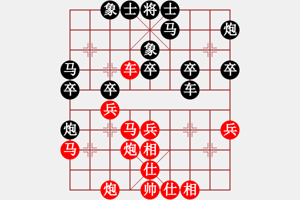 象棋棋譜圖片：河北金環(huán)鋼構(gòu) 陳翀 勝 北京威凱建設(shè) 蔣川 - 步數(shù)：40 