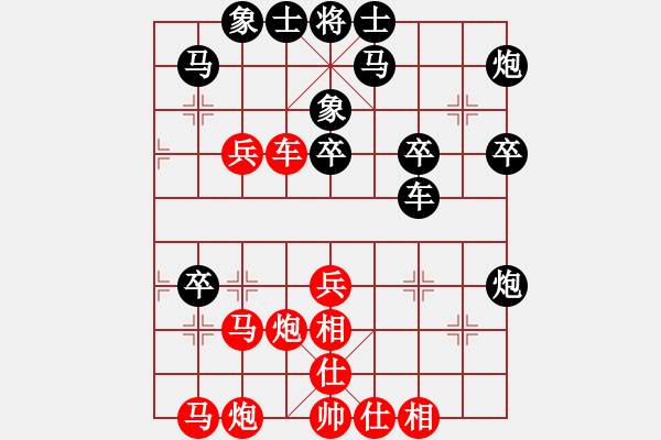 象棋棋譜圖片：河北金環(huán)鋼構(gòu) 陳翀 勝 北京威凱建設(shè) 蔣川 - 步數(shù)：50 