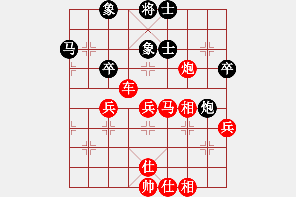 象棋棋譜圖片：小剛 -先勝- 云川水幕 - 步數(shù)：60 