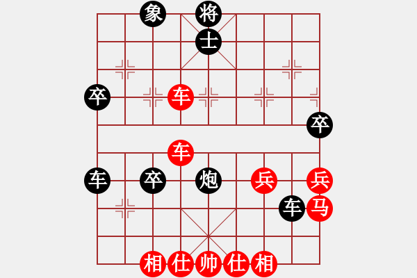 象棋棋譜圖片：溫布爾登[1743906599] 勝 一統(tǒng)江湖-芳棋[893812128] - 步數(shù)：60 