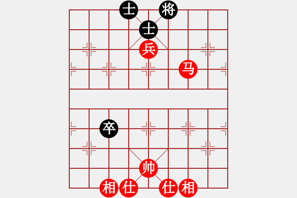 象棋棋譜圖片：橫才俊儒[292832991] -VS- 埔鋼[3550140496] - 步數(shù)：100 