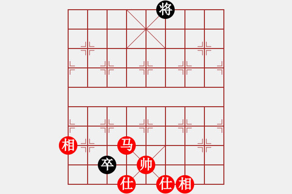 象棋棋譜圖片：橫才俊儒[292832991] -VS- 埔鋼[3550140496] - 步數(shù)：122 