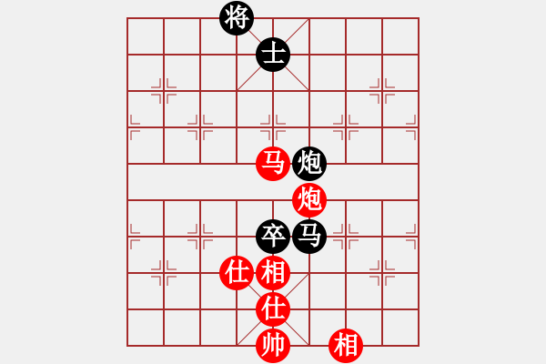 象棋棋譜圖片：蕭諸對抗賽 - 步數(shù)：110 