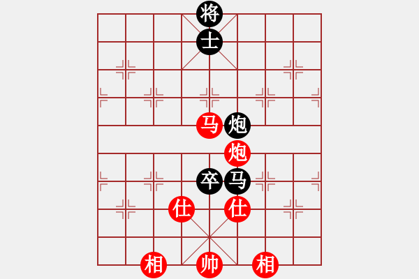 象棋棋譜圖片：蕭諸對抗賽 - 步數(shù)：113 