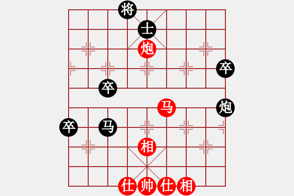 象棋棋譜圖片：蕭諸對抗賽 - 步數(shù)：60 